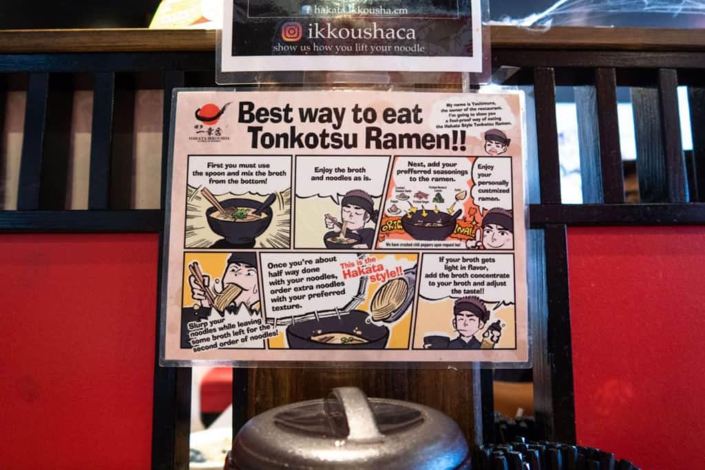 The Ultimate Guide to Ramen in Orange County | Hakata Ikkousha Sign | The Republic of Rose | #Ramen #Japanese #Food #OrangeCounty #California #Dining #Noodles