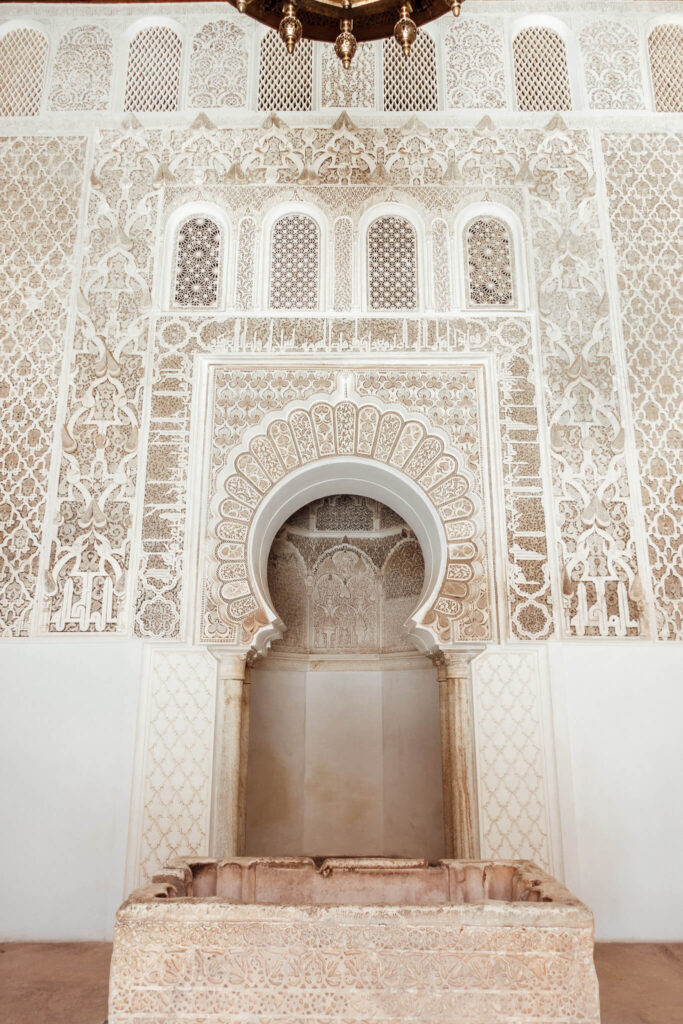 Ben Yousef Madrasa